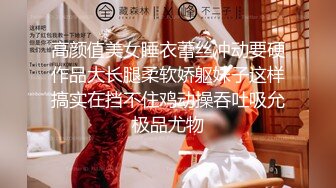 女神泄密！是演员又是模特极品波霸反差婊【谭晓彤】露脸瑜伽性爱，锻炼完与金主激情交配，特写巨乳一线天美鲍[1670MB]