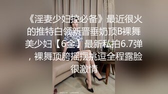 小哥约炮极品身材的美少妇很害羞不让拍脸小哥不依最后还是射了她一脸