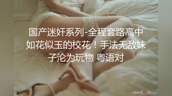 惊艳女主播自慰高潮的!