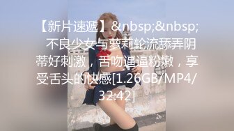 [MP4/ 893M] 极品尤物女神姐妹花！幸福老哥轮流操，性感双女舌吻，抢着吃大屌，骑乘位爆操黑丝美臀