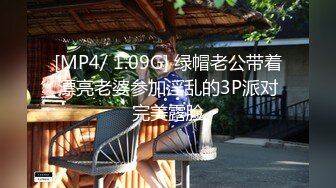 MN-041(436mn00041)[妄想族]超・萌フェラ2