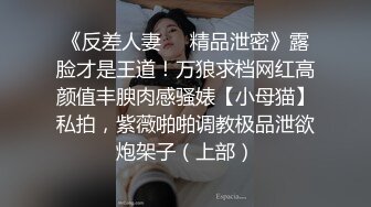 Al&mdash;杨幂母女服侍一人