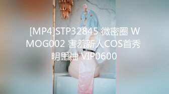 STP30217 國產AV 天美傳媒 TMP0046 情欲小姐姐服務我的大肉棒 溫芮欣