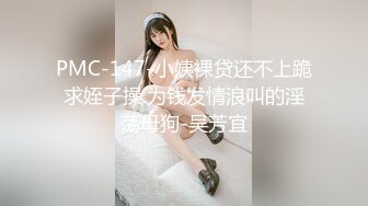 [MP4/ 434M]&nbsp;&nbsp; 大奶黑丝全程露脸女模特魅惑十足，给纹身小哥交大鸡巴，主动上位风骚的大屁股