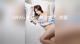 【全網首發】✅✅✅電報門檻付費福利群露臉小女神！推特清純可愛寶藏女孩【小屁mimi】私拍全套，無毛一線天超級粉嫩裸舞紫薇極限反差 (11)