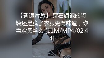 研究生女友被后入