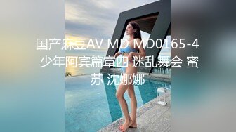 宅男必备，呻吟声销魂推特巨乳00后圈养母狗【可可咪】性爱私拍，大奶肥臀道具紫薇3P前后进攻年纪轻轻如此反差 (21)