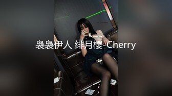 【新片速遞】办公楼女厕全景偷拍高跟制服美女同事的多毛小黑鲍[143M/MP4/01:02]