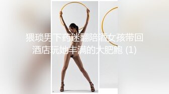 叶玉卿《盲女72小时》露电片段1