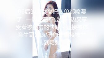 漂亮眼睛有点像混血红唇美女，露臀白网袜电臀诱惑，拨开内裤露多毛小穴，手指拍打大量出水，顶级美腿玩一年