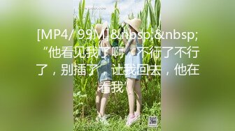 STP24527 【国产AV荣耀??推荐】猫爪传媒最新剧情力作《强欲》刺青师 外表清纯 内心放荡激情 清纯女神寻小小