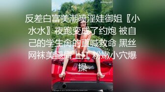 [MP4]性视界 XSJ-128《奇淫三国》之温屌斩华雄-莉娜