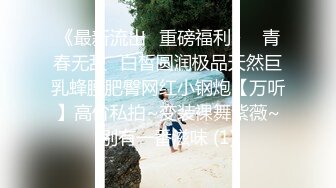 榨汁精旅游期间后入，从天黑干到天亮-坦克-人妻