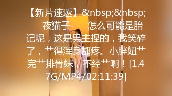 [MP4]麻豆传媒-同学的发情妈妈 没淑女姿态让人抓狂 家庭伦理 苏语堂