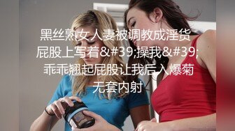 抖音童颜巨乳母狗 美芽 表面清纯神颜女神 私下与金主裸舞视频泄密流出！手臂纹身石锤了！