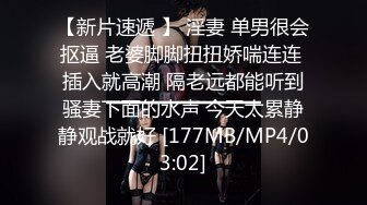 ✅最新超强父女乱L✅破处19岁学霸乖乖女，处_女流X后续2，边上网课边插B