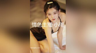 母子乱伦 温柔继母慰藉失恋儿子