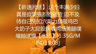 [MP4/ 1.03G] 单位宿舍和漂亮女友各种姿势啪啪啪完美露脸