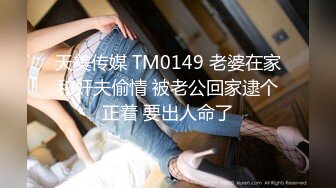 [MP4]3000约极品小仙女清纯甜美00后小萝莉白嫩软萌花式啪啪