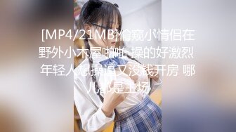 [MP4/1GB]三男壹女4P名場面 被大漢無情蹂躏，上下前後全方位操逼，兩根大屌雙洞齊開