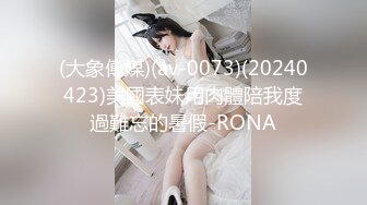 微拍美少女小开露点视频合集04