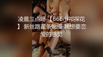 温柔端庄人妻御姐女神〖米菲兔〗高跟白丝少妇趁水管工修水管的时候修理他的鸡巴 美腿尤物翘起美臀跪地口交