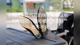 [MP4]STP28923 肉感外围御姐，按着头插嘴，掰开骚逼埋头舔，扶腰后入猛顶抖动 VIP0600