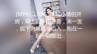 蜜桃传媒PME010看老婆被儿子操的绿帽癖