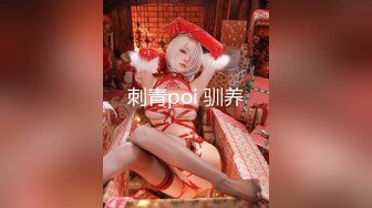 【新片速遞】&nbsp;&nbsp;❤️√ 【情侣酒店偷拍】颜值高身材好叫声骚 酒店床上干完 接着在草逼专用椅上继续输出 视觉盛宴 [1.1G/MP4/55:40]