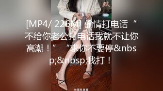 國產AV 蜜桃影像傳媒 PMC309 挺乳少婦炮友是我的親媽 鍾宛冰