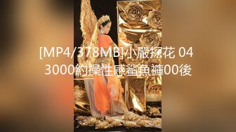 【新片速遞】&nbsp;&nbsp;7-7最新作品【最耐操的奶球女神】又又又被操了，这次还拉来漂亮的闺蜜助威，操逼 爆菊 内射！没搞双飞可惜啦[2.08G/MP4/05:01:48]