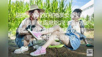 《吃瓜热传网红重磅》门主王大炮电钻炮击事件女主！抖音70W粉网红女【卯哥】史上首次全裸采访，内容超刺激全程高能 (2)