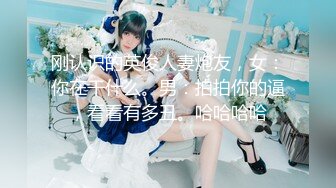 [MP4/660M]10/8最新 哥偷偷进入妹妹房间玩弄她的多毛逼逼各种姿势草她VIP1196