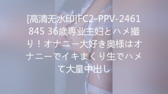 (HD1080P)(ボディな美)(fc3627002)【無修正】第二弾❀夏のお得セット❀白ムチエロボディな美女。巨乳！美乳！素人！王道生中出し！  (7)