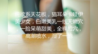 韩国pandor_a调教大神和他的性奴们~调教合集~SM调教~抠喷~双飞啪啪 (232)