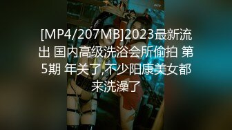 [MP4/1490M]7/3最新 尤物乳交69姿势互舔骑乘位深插翘起屁股后入猛怼爽翻VIP1196