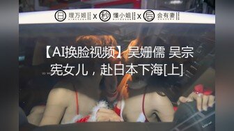 【新片速遞】&nbsp;&nbsp;熟女妈妈 噢噢 高潮了 高潮了 妈妈自己摸着稀毛鲍鱼被操的很舒坦 大奶子哗哗[128MB/MP4/01:48]