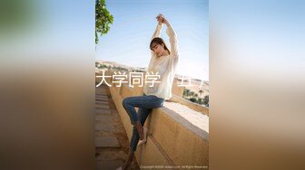 MT-006.性虐女拳手.抓著嘴巴当逼操.麻豆传媒映画x麻麻传媒