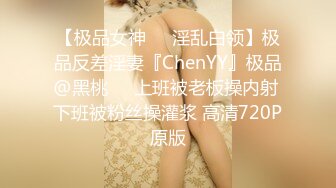 《足交控必备》最近N多人求购的超高颜值美足女王足交调教私拍~黑丝玉足交出货外加剧情淫语挑逗~别有一番滋味 (1)