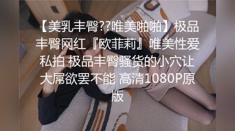 佳人不断&nbsp;&nbsp;甜美外围2600一炮 再次上演倒插绝技 欲仙欲死表情引爆全场