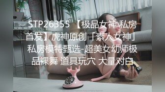 商场女厕全景近距离后拍多位美女少妇各种极品肥鲍鱼2