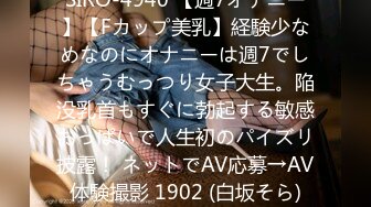 【今日推荐】暑假强档 禁恥辱の潛入搜查官 罕见实战4P疯狂激战 淫叫销魂 抽插到白汁喷发 高清私拍99P 超清1080P原版