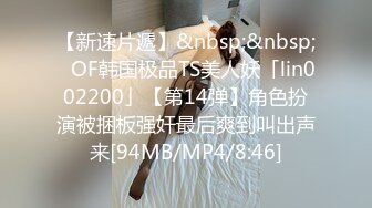 (sex)20231101_广东妹妹可撩_427407659