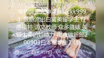 我被喝酒遽变的公公在老公面前粗鲁侵犯