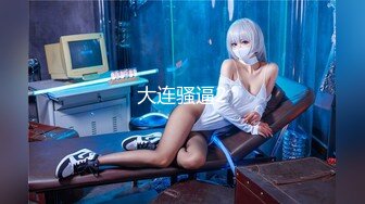 [MP4/ 1.12G] 第一女探花回归_车震啪啪，极品女神约操粉丝野战车震