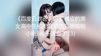 91大神sisom530淘宝95嫩模第4部白百合先自慰一下被无套内射