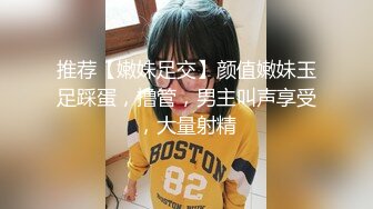 [MP4]国产AV剧情至臻推荐女优初次试镜越淫荡越高分国语中文字幕