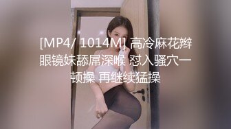 跨年和嫩逼女友无套爱爱