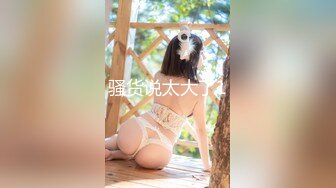 【重磅核彈】極品巨乳女神WisdomZ『酒月』最新私拍甄選 調教性愛巨乳 視覺盛宴 完美露臉