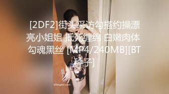 STP21899 牛仔短裤腿上纹身大奶妹 高清拍摄超近距离 揉穴舔逼非常粉嫩 掐着脖子后入抽插猛操